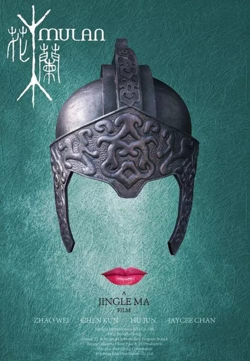 帕格尼尼音乐学院硕士证书